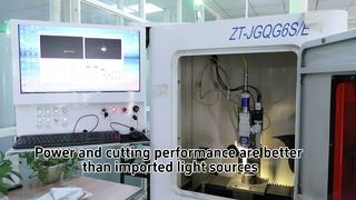 CHN-TOP 파이버 레이저 절단기
