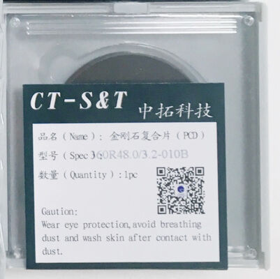1304 Grade High Diamond Content PCD Blank 10μm Fine Grain Thermal Stable for Aluminum Copper Alloy Cutting